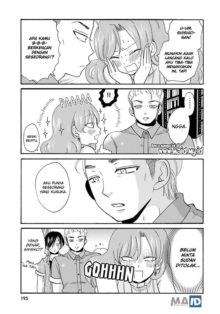 Yankee-kun to Hakujou Gaaru Chapter 23 - halaman 7