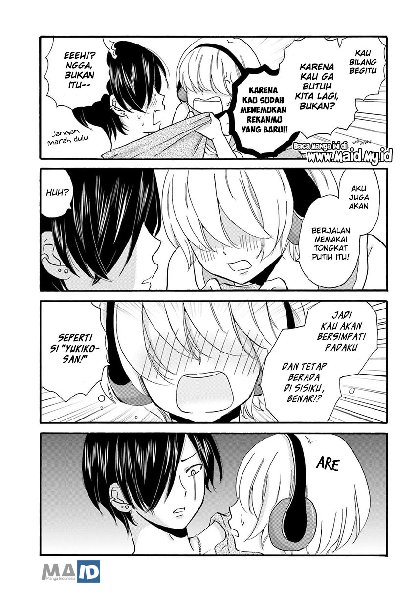 Yankee-kun to Hakujou Gaaru Chapter 24 - halaman 12