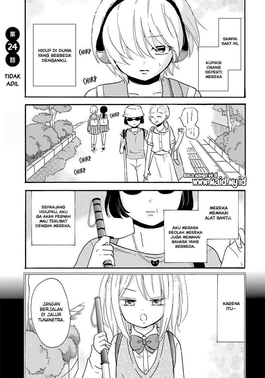 Yankee-kun to Hakujou Gaaru Chapter 24 - halaman 6