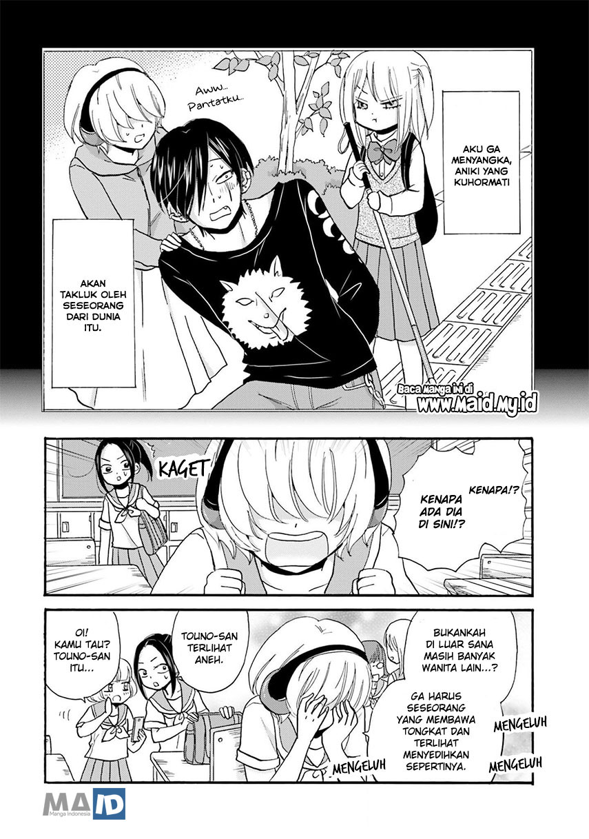 Yankee-kun to Hakujou Gaaru Chapter 24 - halaman 7