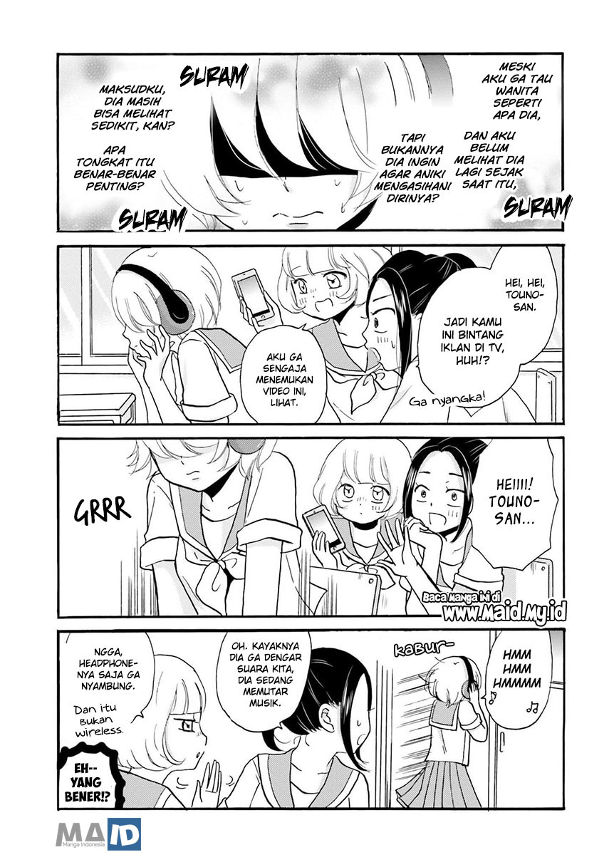Yankee-kun to Hakujou Gaaru Chapter 24 - halaman 8