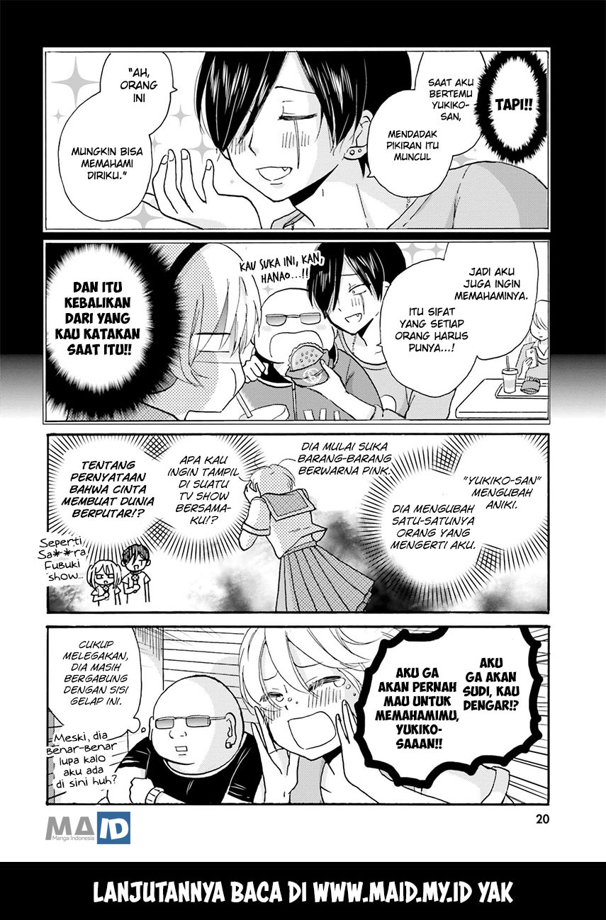 Yankee-kun to Hakujou Gaaru Chapter 25 - halaman 12