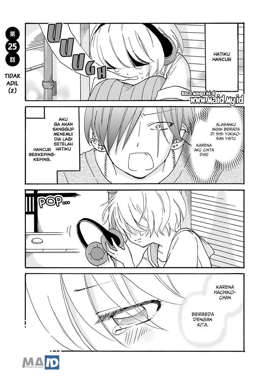 Yankee-kun to Hakujou Gaaru Chapter 25 - halaman 5