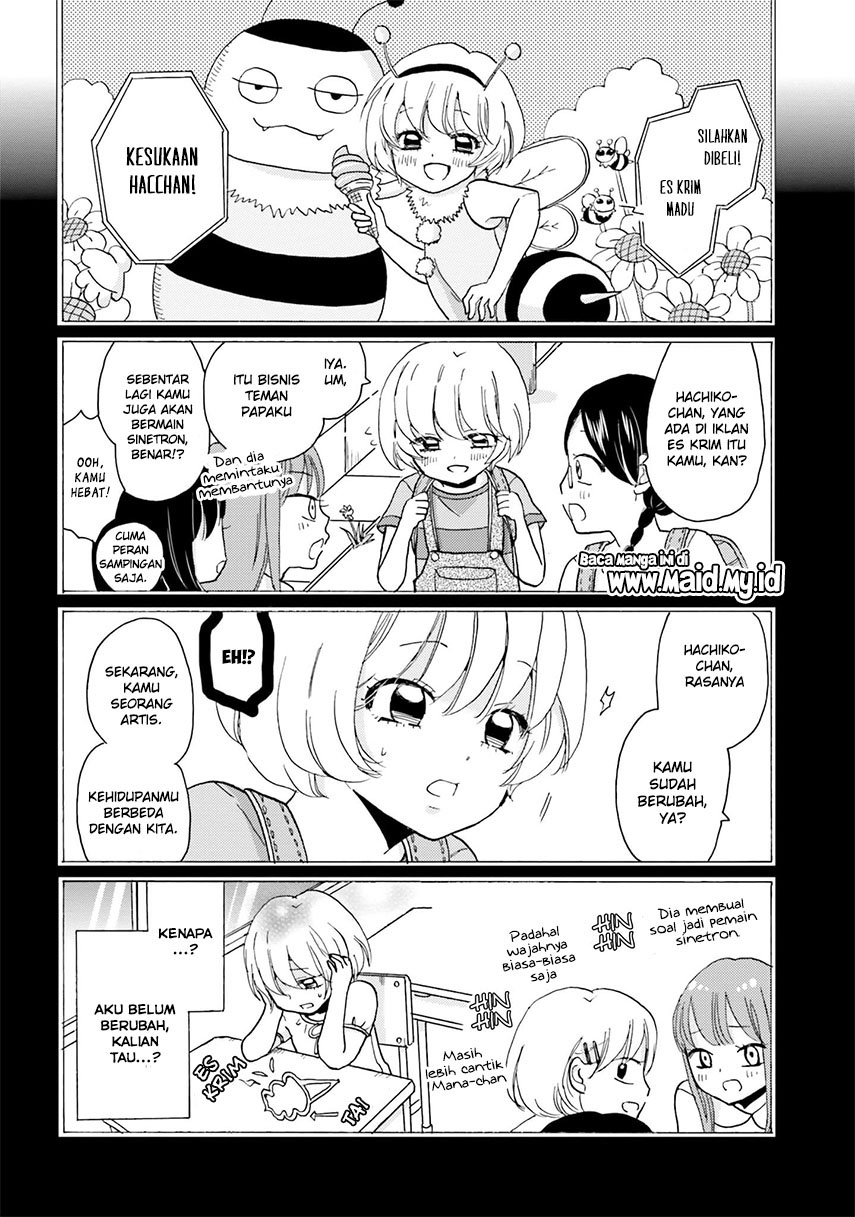 Yankee-kun to Hakujou Gaaru Chapter 25 - halaman 6