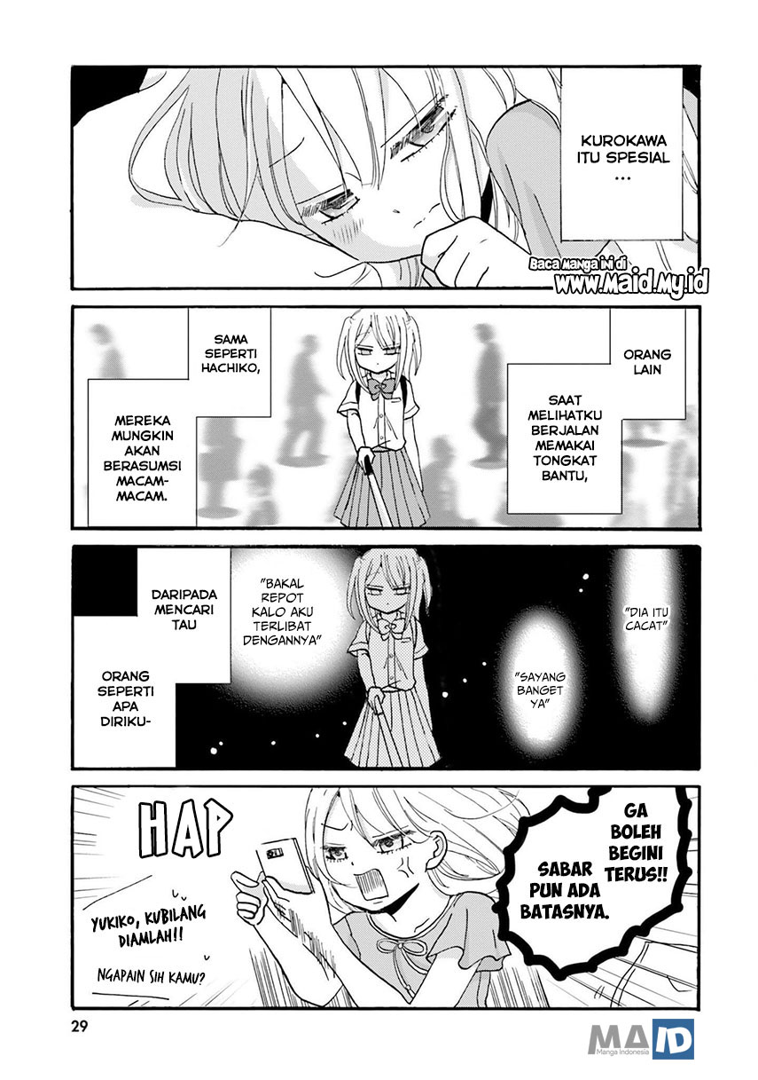 Yankee-kun to Hakujou Gaaru Chapter 26 - halaman 11