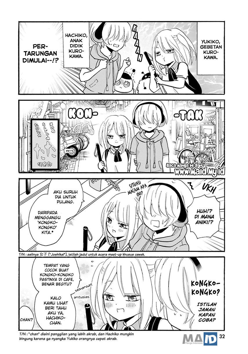 Yankee-kun to Hakujou Gaaru Chapter 27 - halaman 6