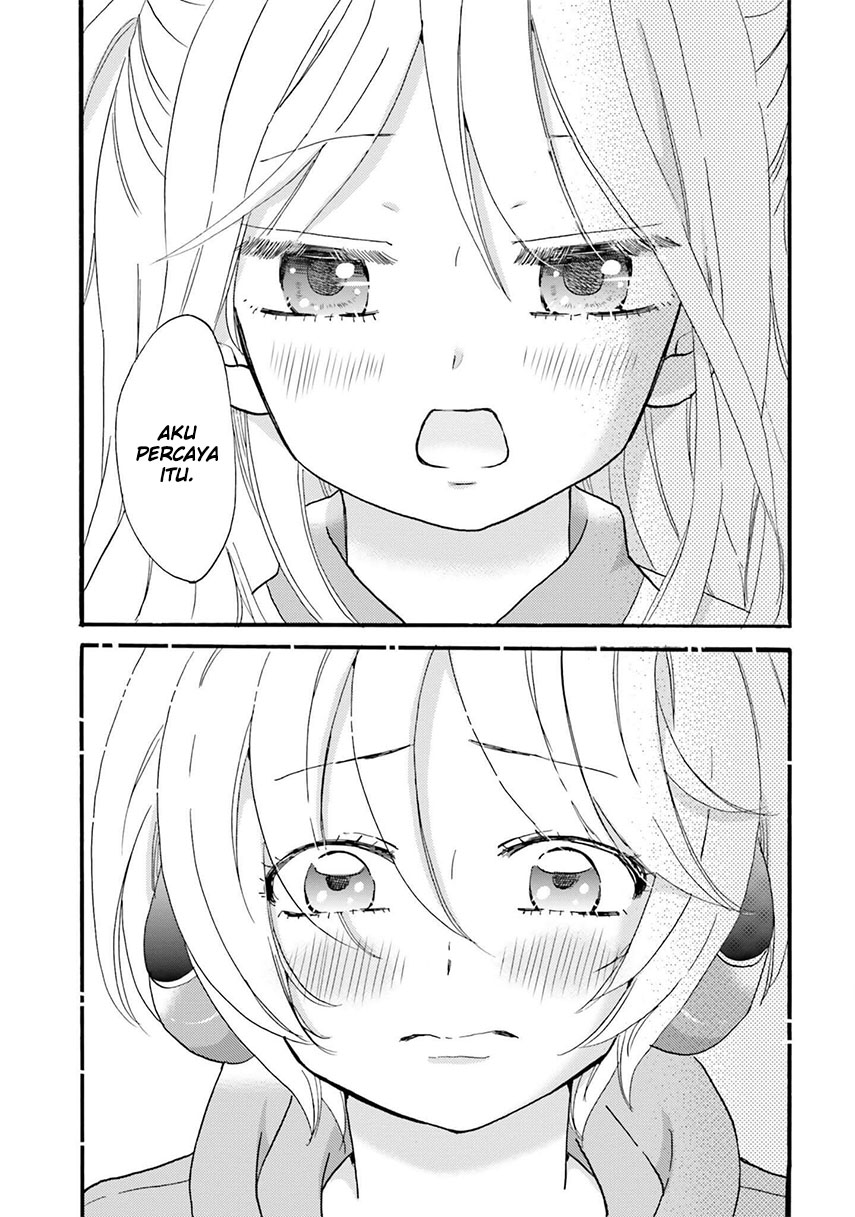 Yankee-kun to Hakujou Gaaru Chapter 28 - halaman 12