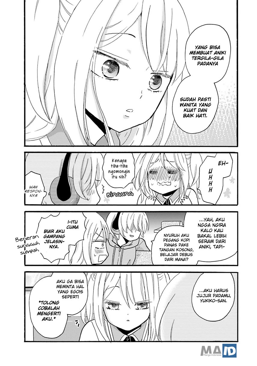 Yankee-kun to Hakujou Gaaru Chapter 28 - halaman 14