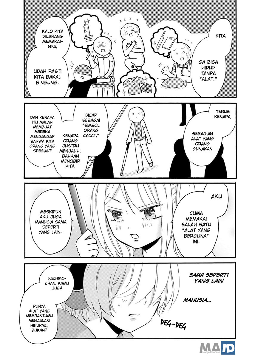 Yankee-kun to Hakujou Gaaru Chapter 28 - halaman 8