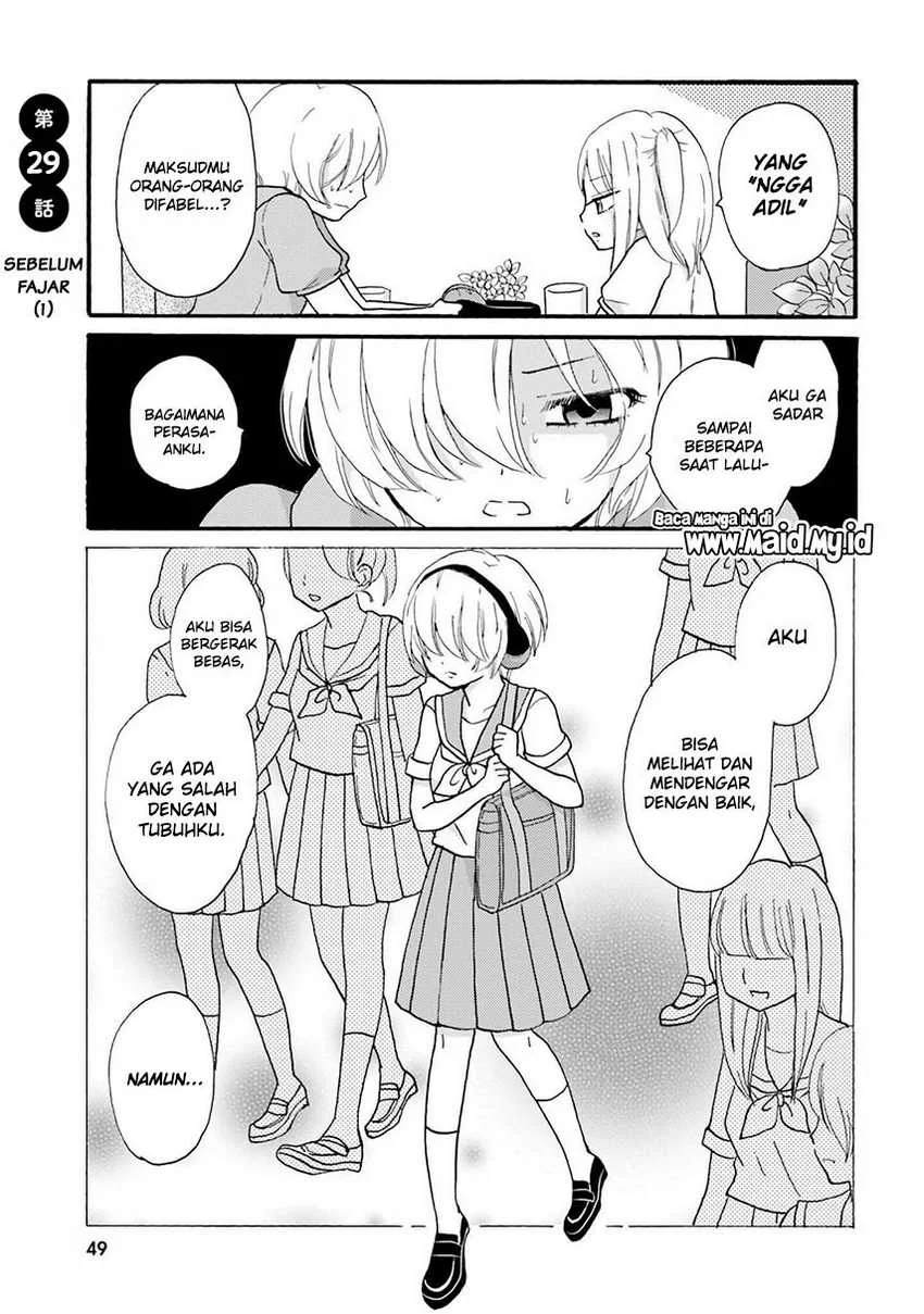 Yankee-kun to Hakujou Gaaru Chapter 29 - halaman 3