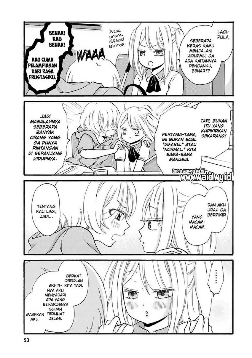 Yankee-kun to Hakujou Gaaru Chapter 29 - halaman 7