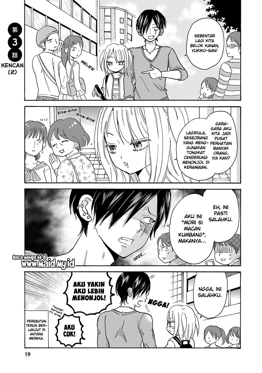 Yankee-kun to Hakujou Gaaru Chapter 3 - halaman 5