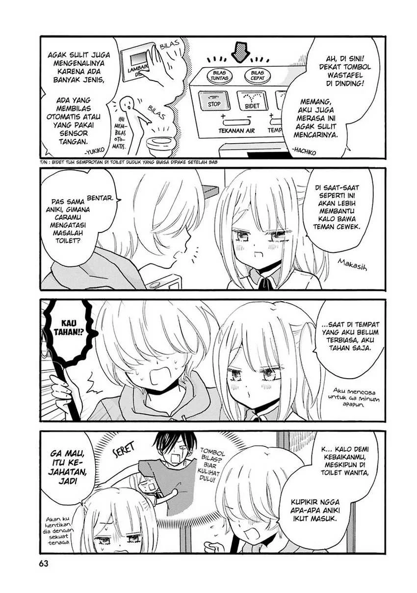 Yankee-kun to Hakujou Gaaru Chapter 30 - halaman 7