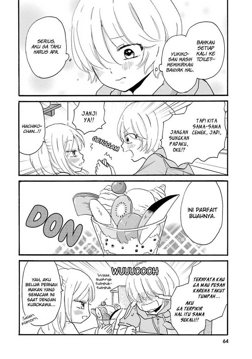 Yankee-kun to Hakujou Gaaru Chapter 30 - halaman 8
