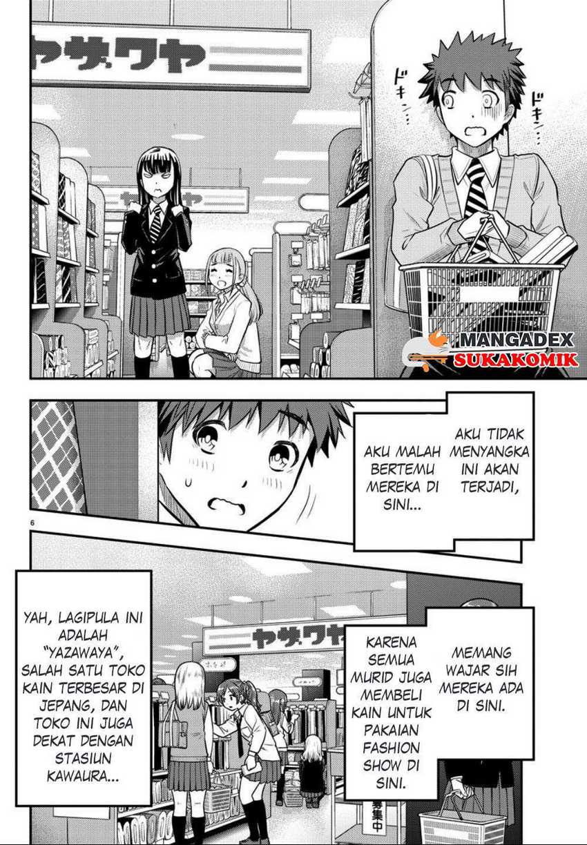 Yankee-kun to Hakujou Gaaru Chapter 33 - halaman 7