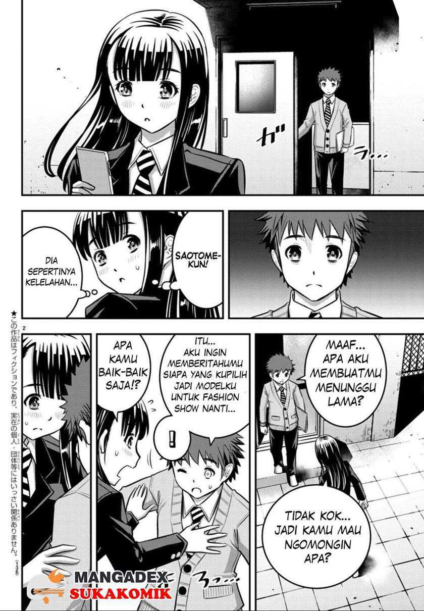 Yankee-kun to Hakujou Gaaru Chapter 34 - halaman 4