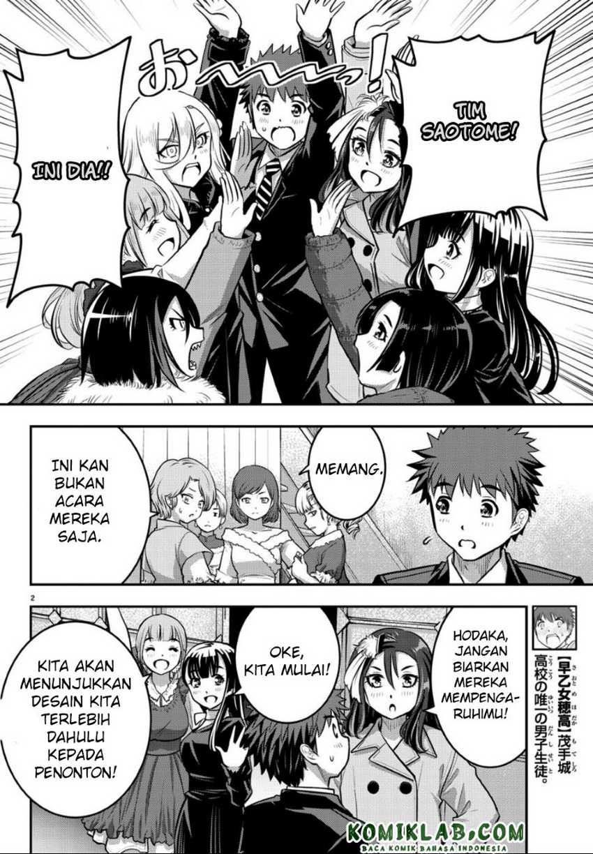 Yankee-kun to Hakujou Gaaru Chapter 37 - halaman 4