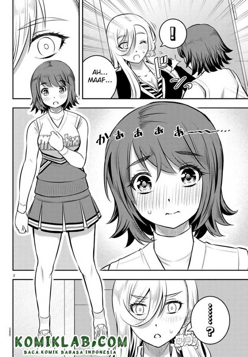 Yankee-kun to Hakujou Gaaru Chapter 41 - halaman 3