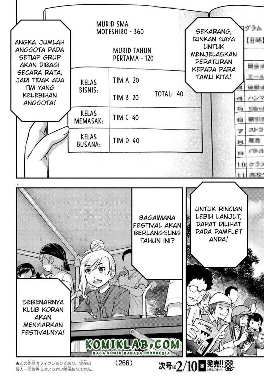 Yankee-kun to Hakujou Gaaru Chapter 43 - halaman 4