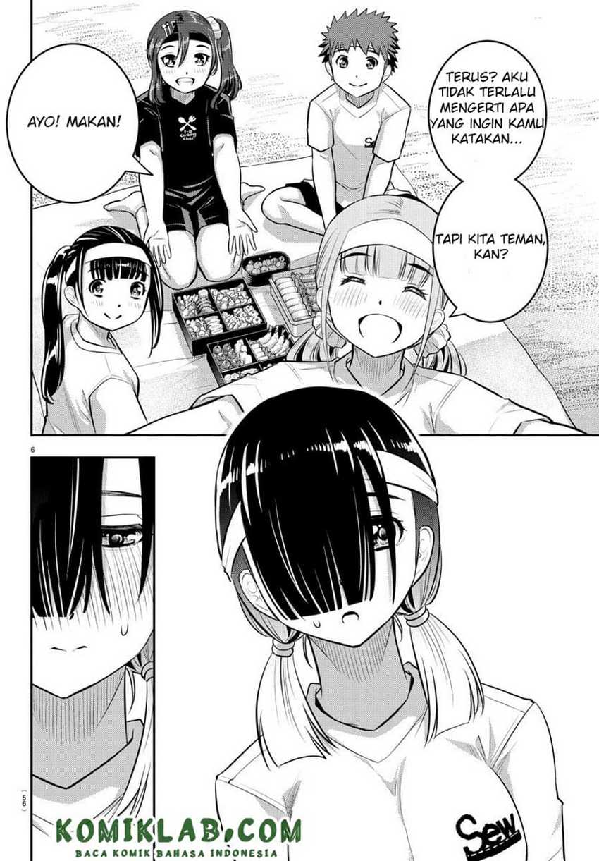 Yankee-kun to Hakujou Gaaru Chapter 45 - halaman 7