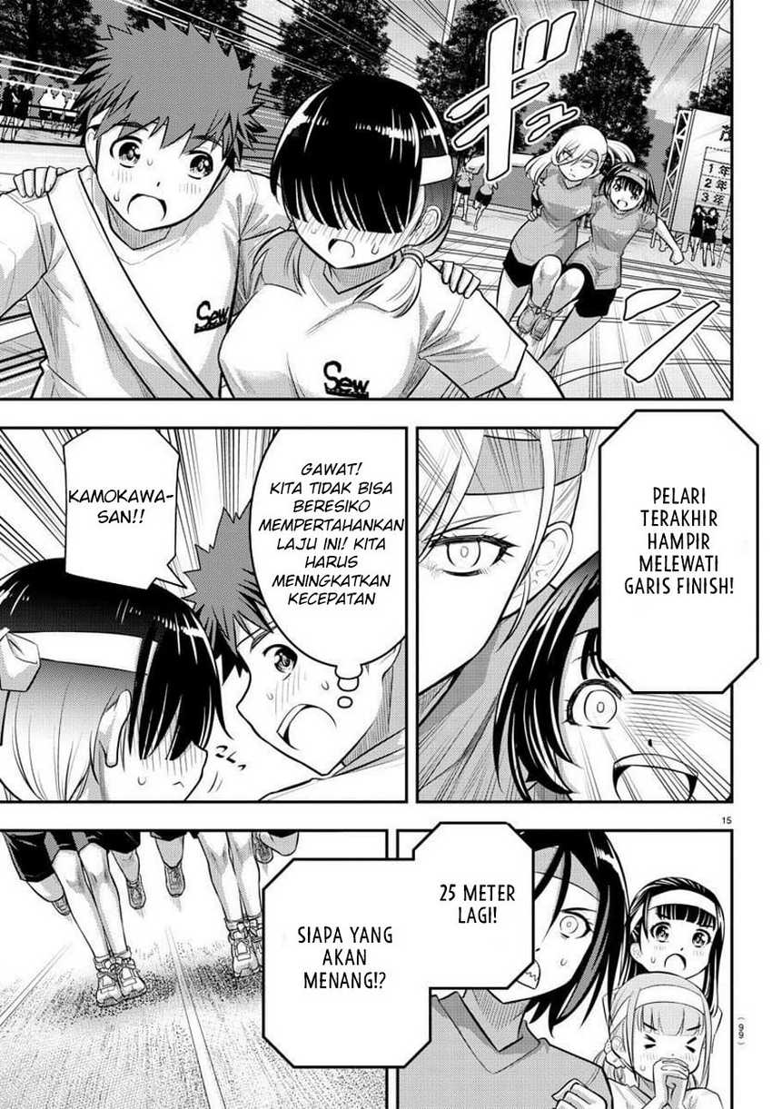 Yankee-kun to Hakujou Gaaru Chapter 46 - halaman 17