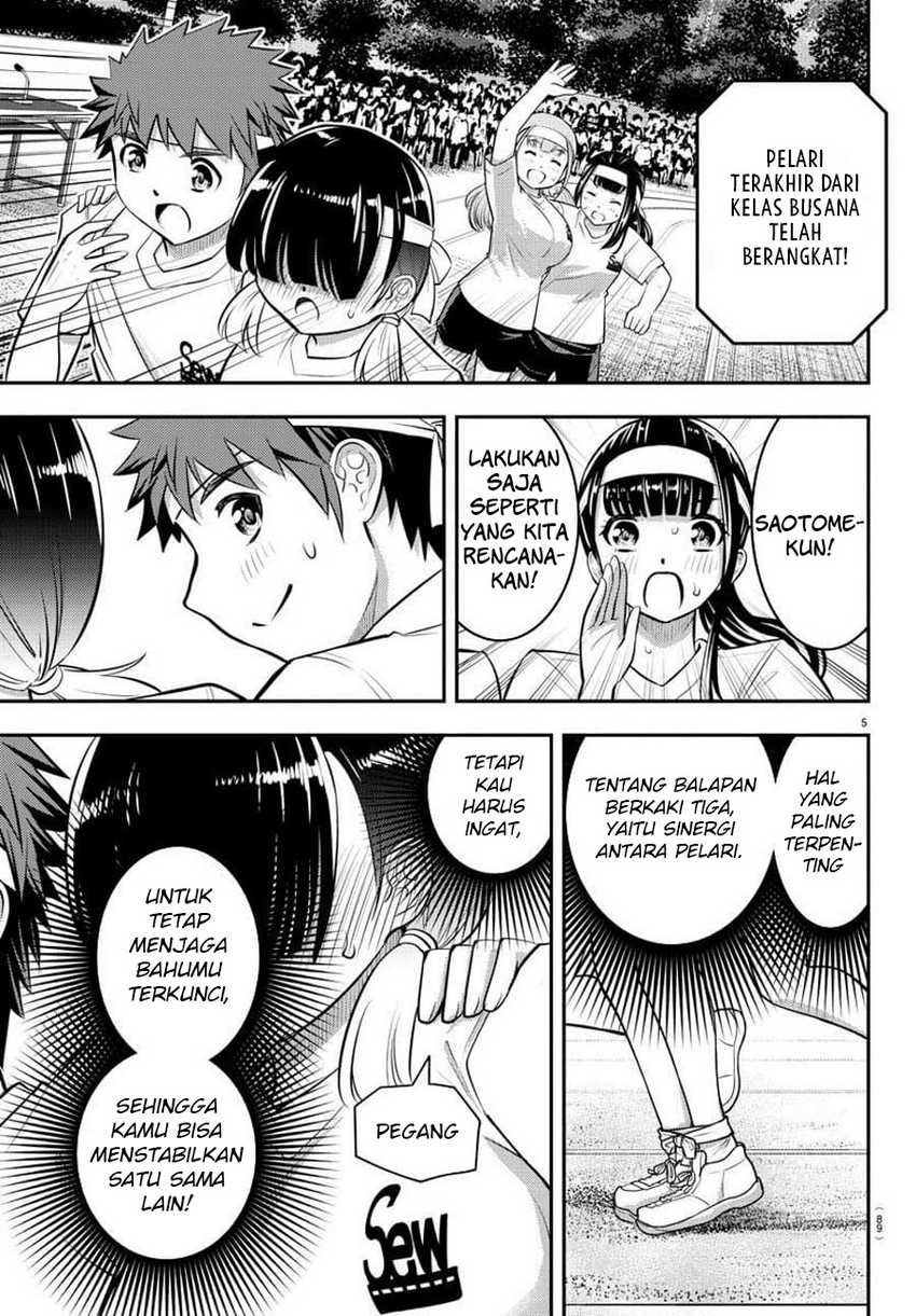 Yankee-kun to Hakujou Gaaru Chapter 46 - halaman 7