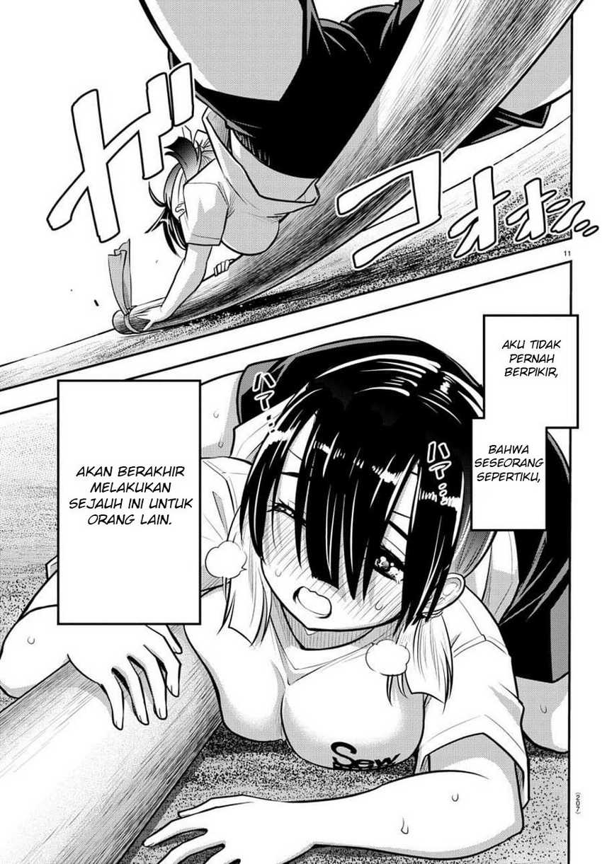 Yankee-kun to Hakujou Gaaru Chapter 48 - halaman 12