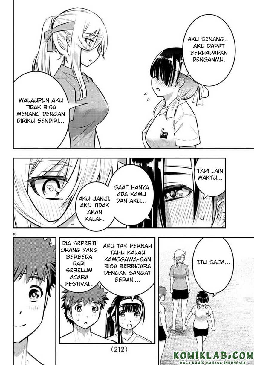 Yankee-kun to Hakujou Gaaru Chapter 48 - halaman 17