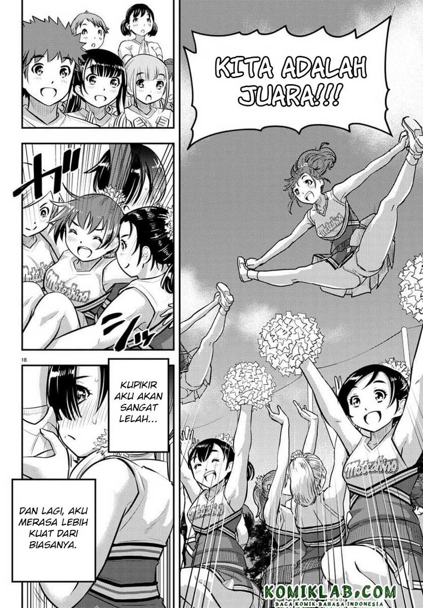 Yankee-kun to Hakujou Gaaru Chapter 48 - halaman 19
