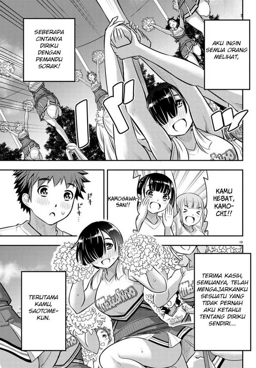 Yankee-kun to Hakujou Gaaru Chapter 48 - halaman 20
