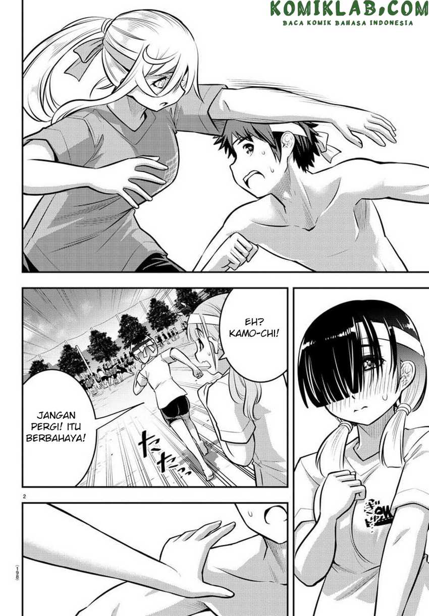 Yankee-kun to Hakujou Gaaru Chapter 48 - halaman 3
