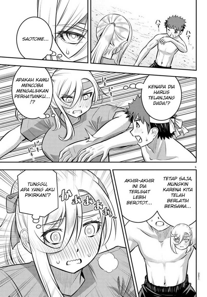 Yankee-kun to Hakujou Gaaru Chapter 48 - halaman 6