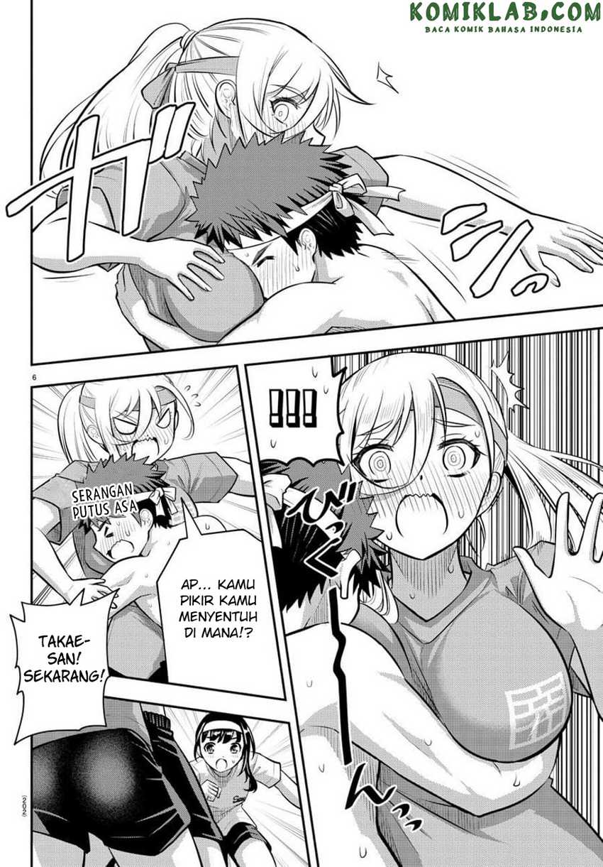 Yankee-kun to Hakujou Gaaru Chapter 48 - halaman 7