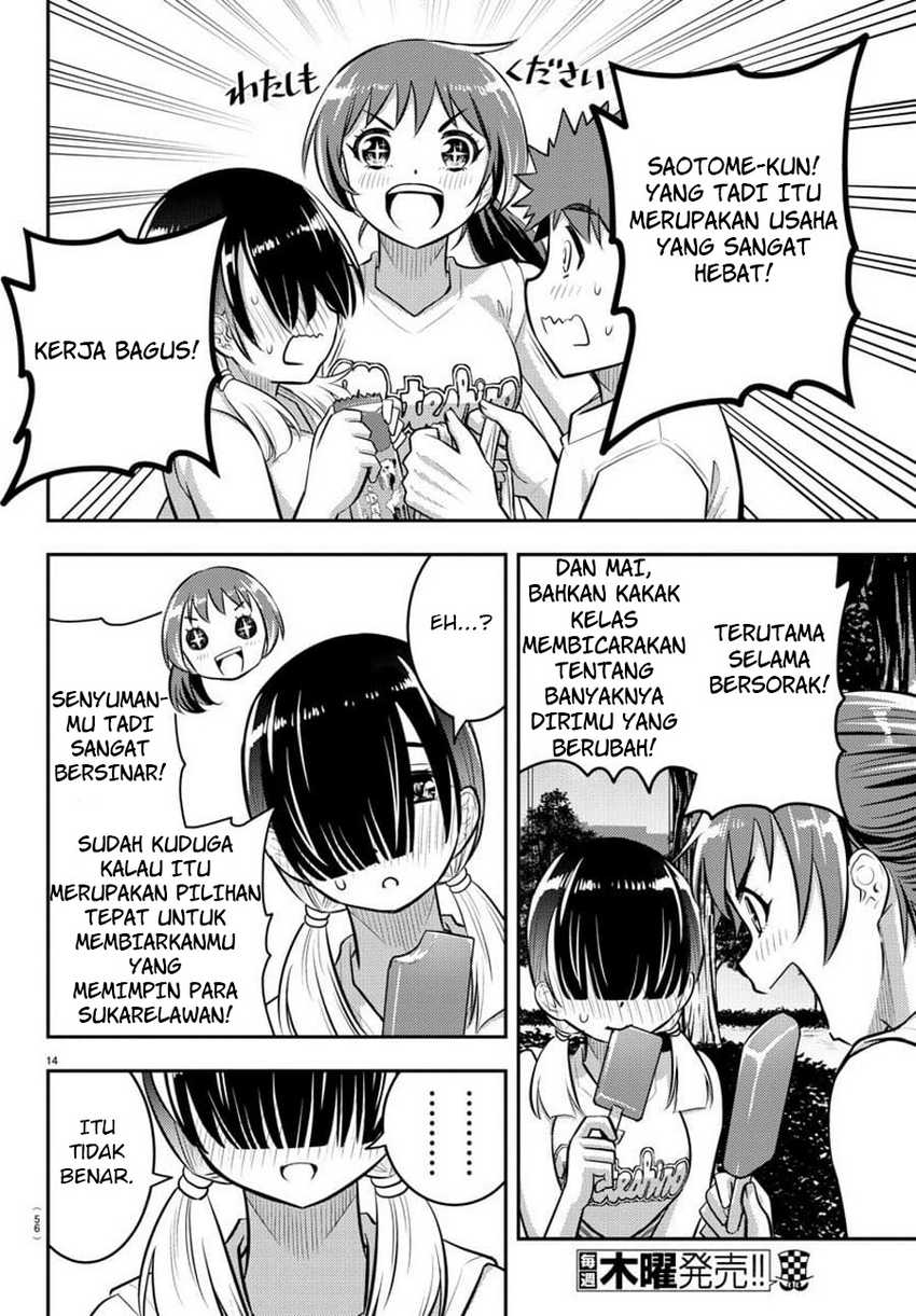 Yankee-kun to Hakujou Gaaru Chapter 49 - halaman 13
