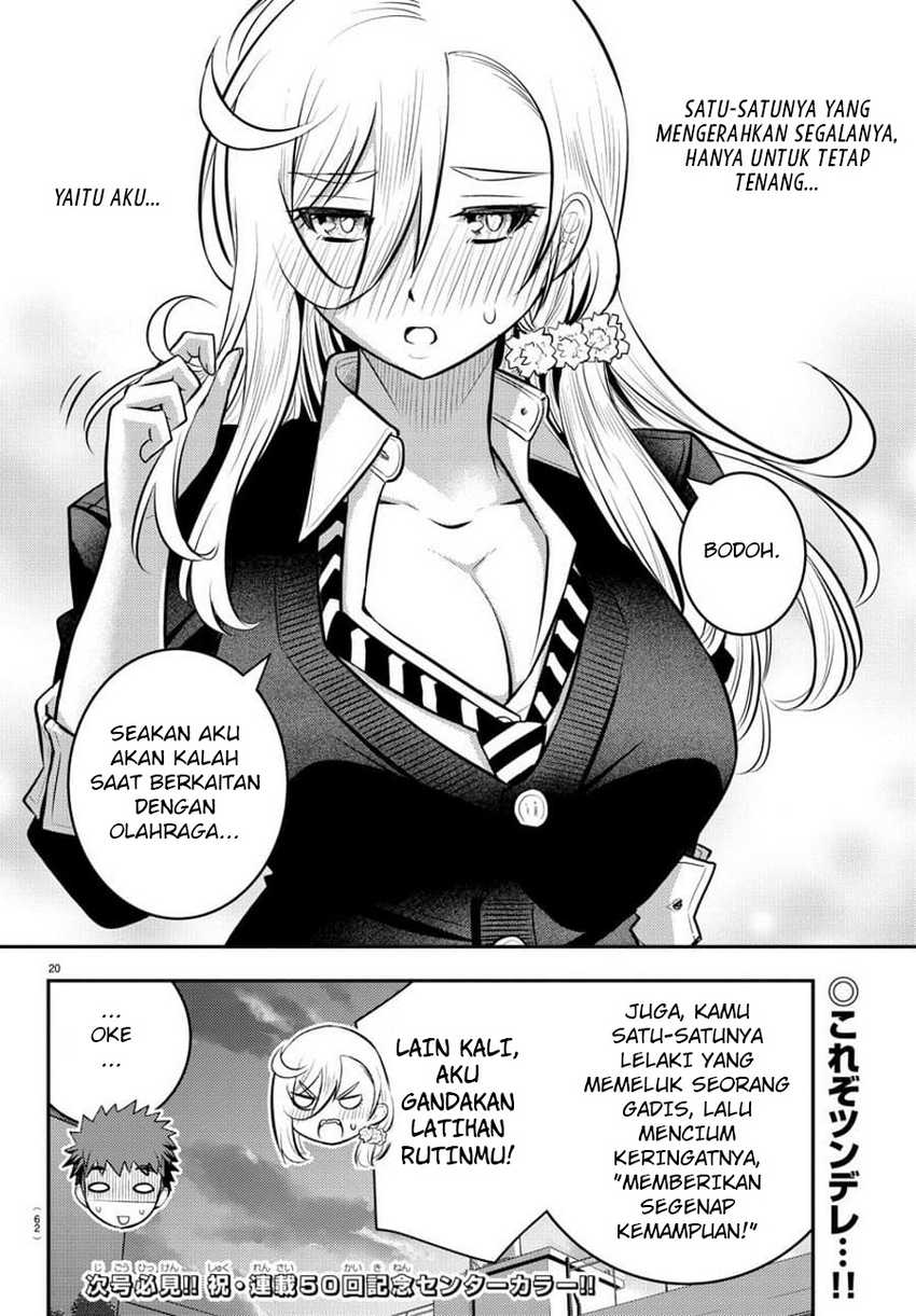 Yankee-kun to Hakujou Gaaru Chapter 49 - halaman 19