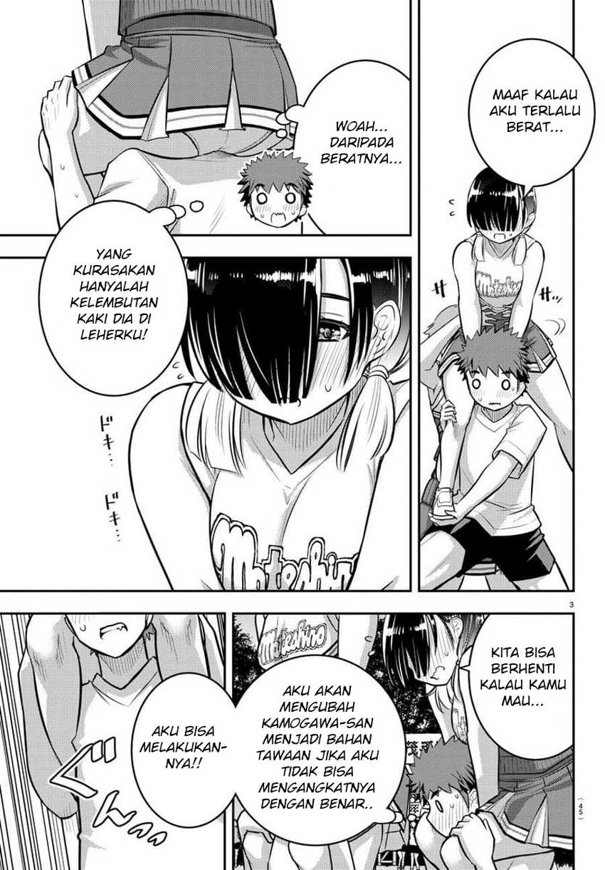 Yankee-kun to Hakujou Gaaru Chapter 49 - halaman 4