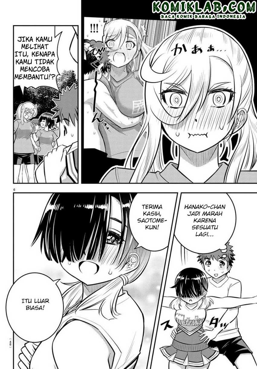 Yankee-kun to Hakujou Gaaru Chapter 49 - halaman 7