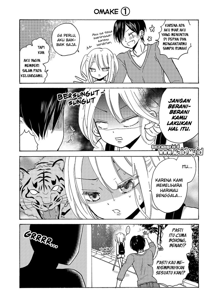 Yankee-kun to Hakujou Gaaru Chapter 5 - halaman 12