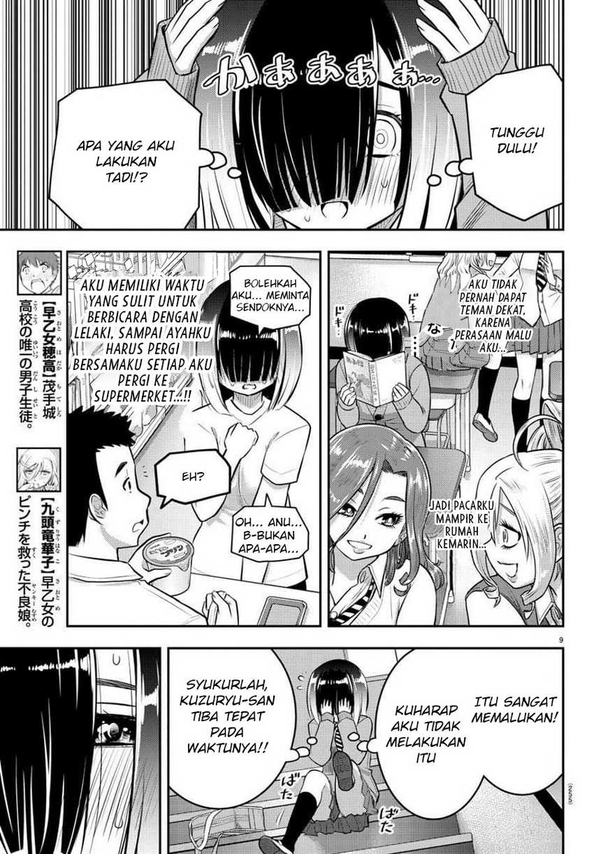 Yankee-kun to Hakujou Gaaru Chapter 52 - halaman 10