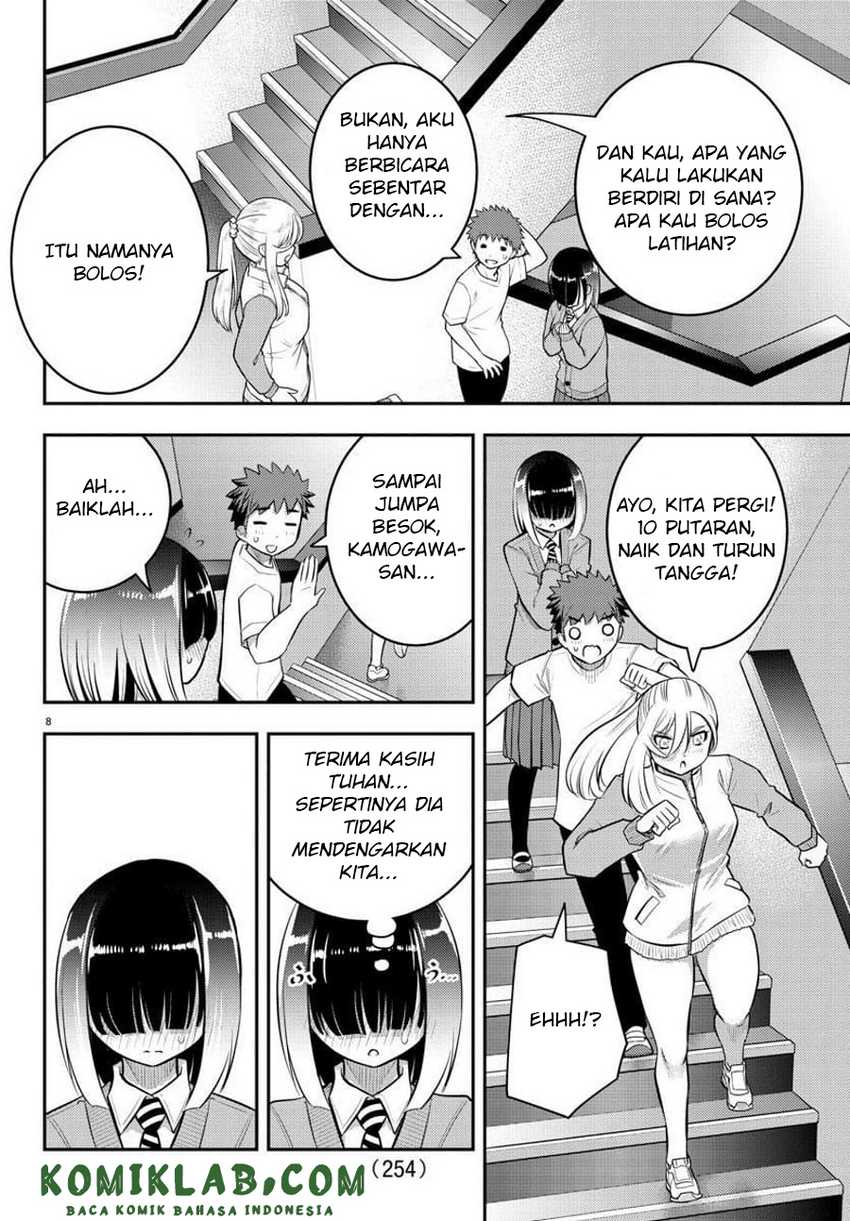 Yankee-kun to Hakujou Gaaru Chapter 52 - halaman 9