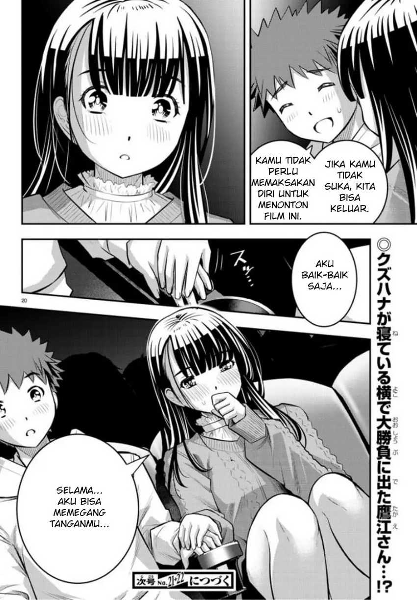 Yankee-kun to Hakujou Gaaru Chapter 53 - halaman 21