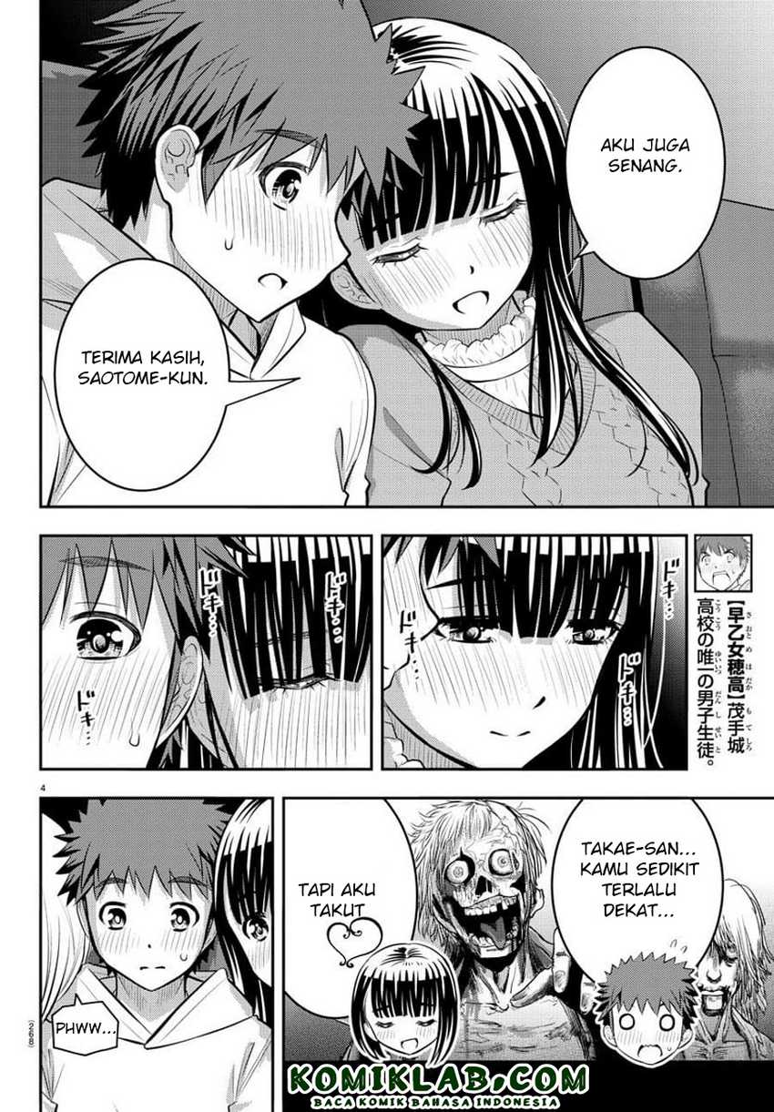 Yankee-kun to Hakujou Gaaru Chapter 54 - halaman 5