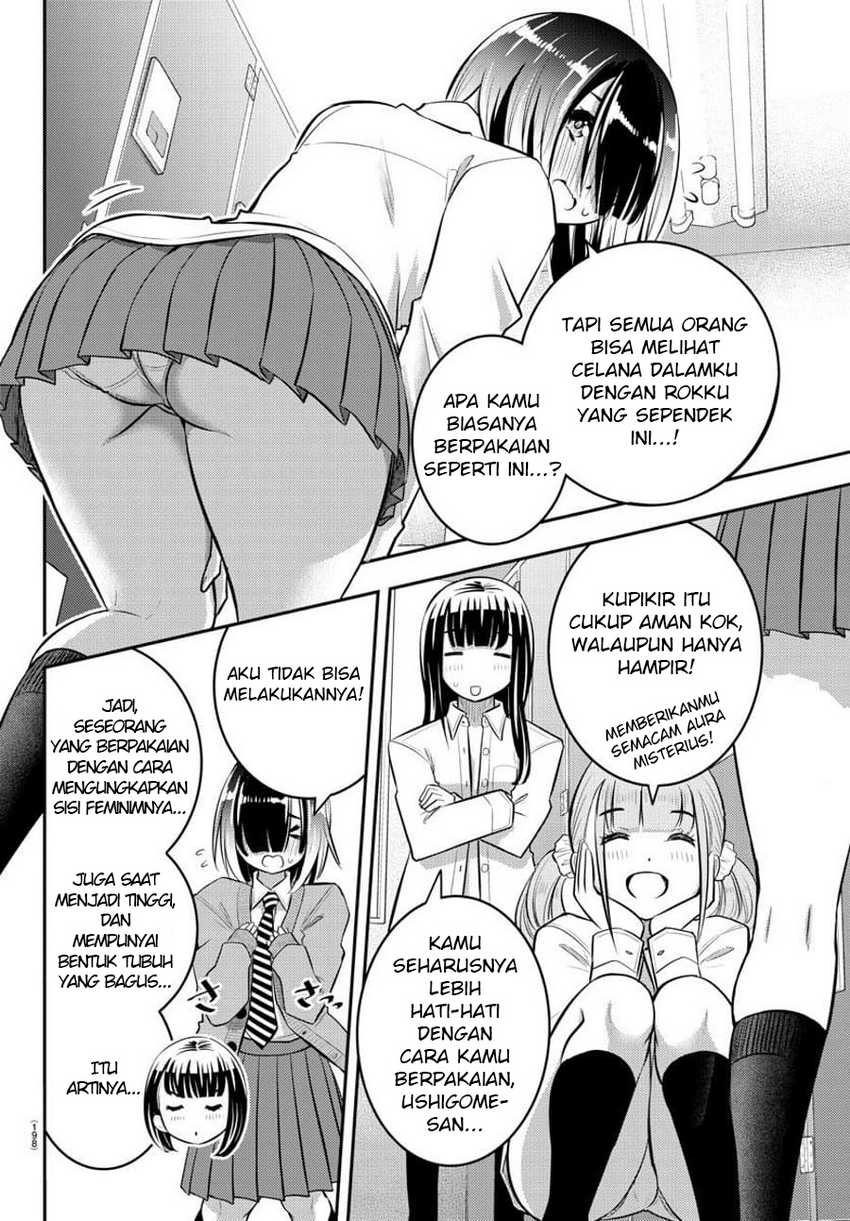 Yankee-kun to Hakujou Gaaru Chapter 55 - halaman 13