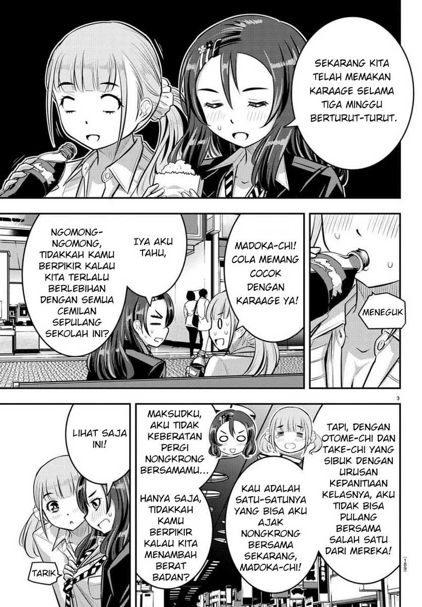 Yankee-kun to Hakujou Gaaru Chapter 55 - halaman 4