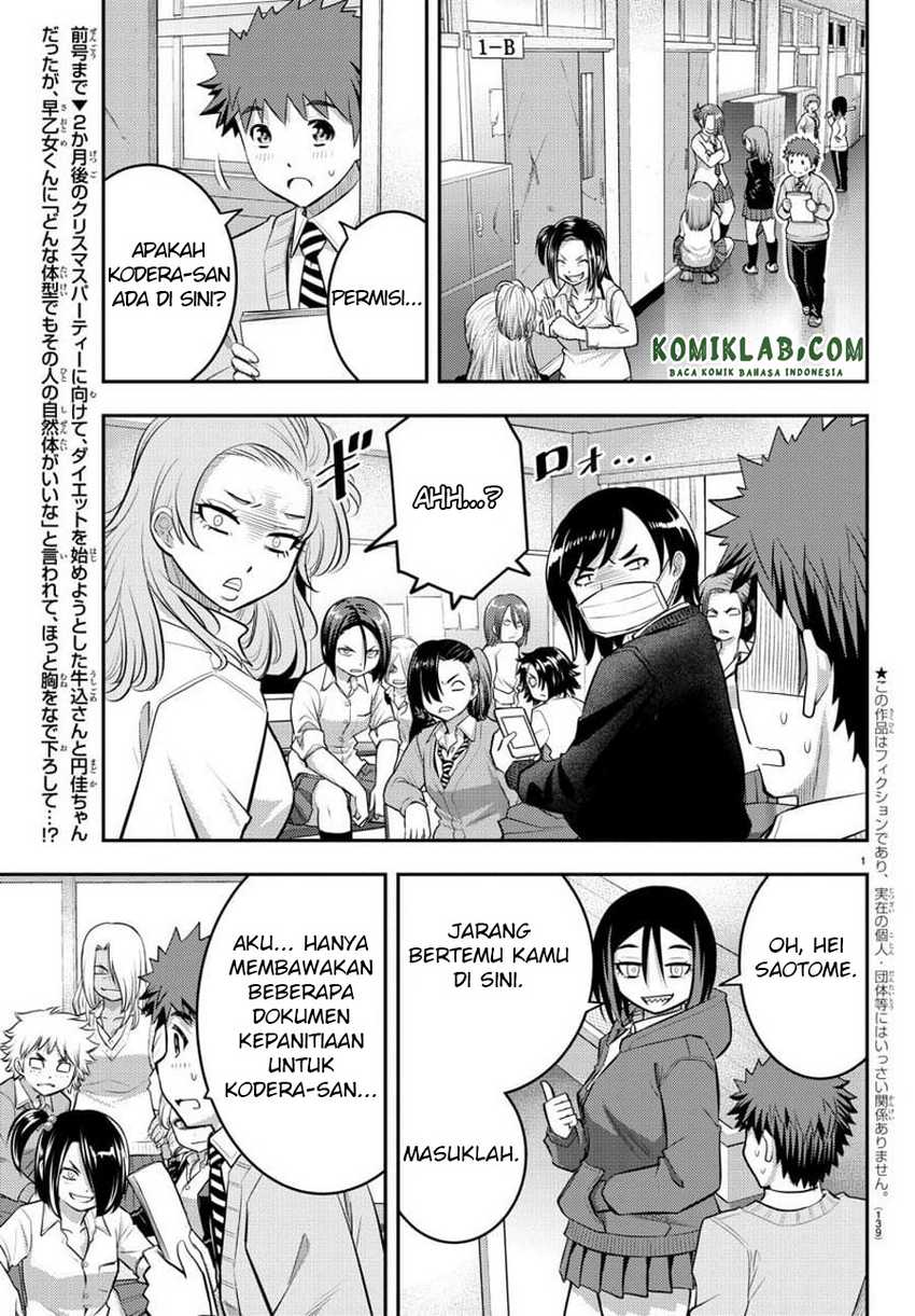 Yankee-kun to Hakujou Gaaru Chapter 56 - halaman 3
