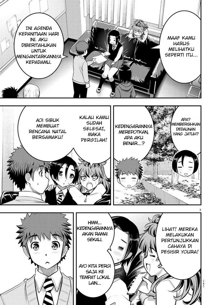Yankee-kun to Hakujou Gaaru Chapter 56 - halaman 5