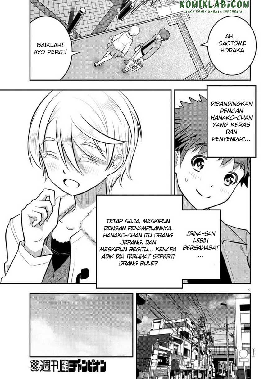 Yankee-kun to Hakujou Gaaru Chapter 58 - halaman 10