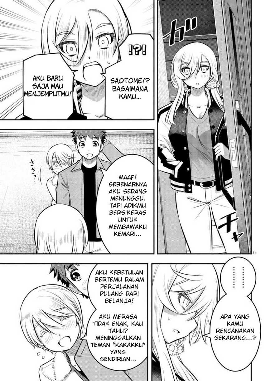 Yankee-kun to Hakujou Gaaru Chapter 58 - halaman 12
