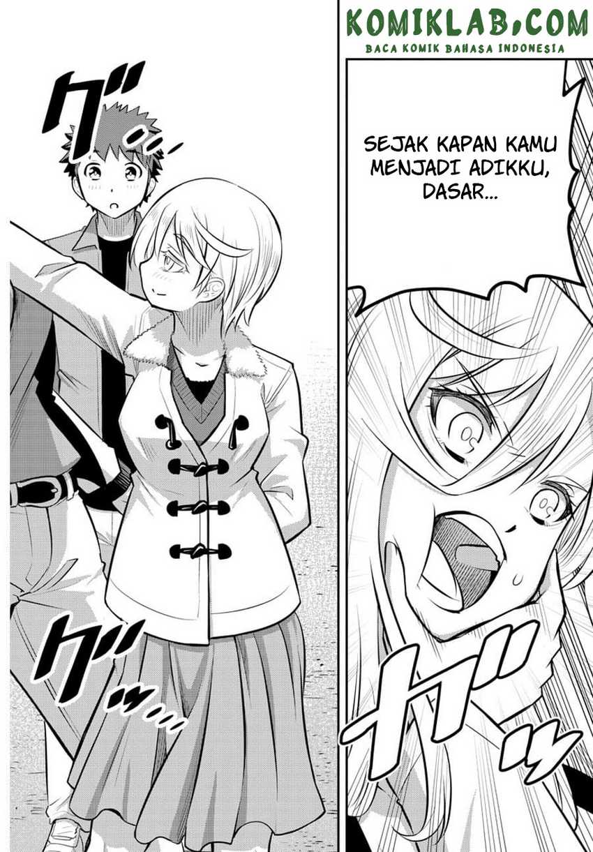 Yankee-kun to Hakujou Gaaru Chapter 58 - halaman 13