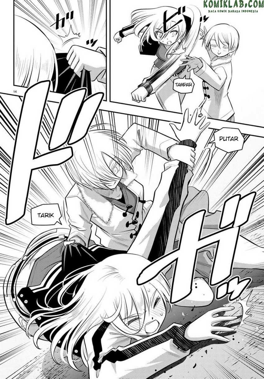 Yankee-kun to Hakujou Gaaru Chapter 58 - halaman 15